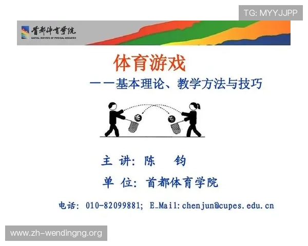 选择哈哈体育十年信誉保障，体验无忧的体育竞猜与直播服务新体验
