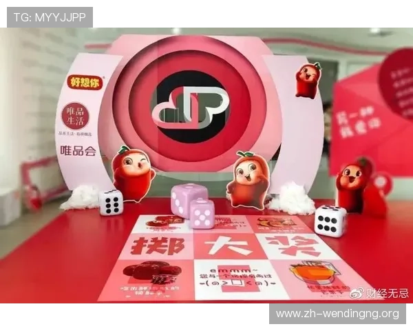 问鼎app下载安装入口官网官方渠道推荐，避免非正规网站带来的安全风险
