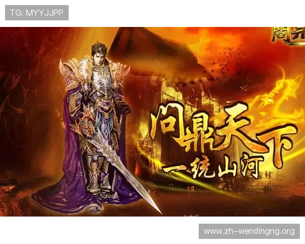 问鼎人物原型大集合：揭秘游戏角色设计中的真实原型与虚构元素的巧妙结合